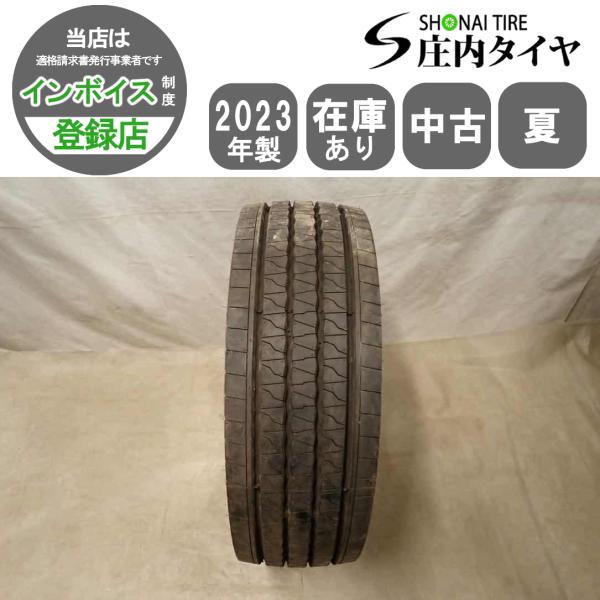 イボ付き 夏 1本のみ 会社宛 送料無料 235/75R17.5 132/130 LT ハンコック ...