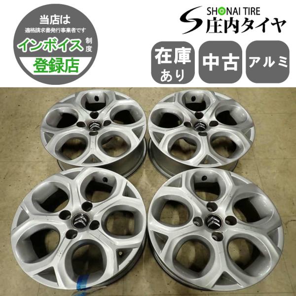4本SET 会社宛 送料無料 16×6J シトロエン C3 A55F01 純正 シルバー アルミ ホ...