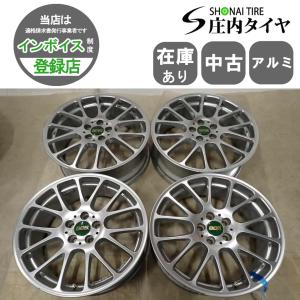 4本SET 会社宛 送料無料 17×7J ホンダ Honda オプション モデューロ