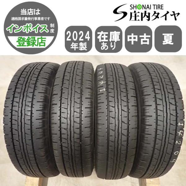夏4本 会社宛 送料無料 145/80R12 80/78 LT ダンロップ ENASAVE VAN0...
