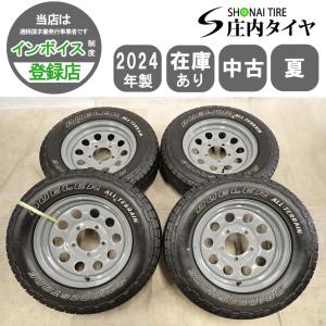 夏4本SET 会社宛 送料無料 205/70R1...の商品画像