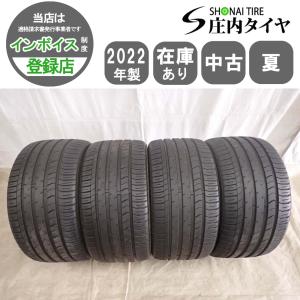 DUNLOP（ダンロップ） 新品4本セット 送料無料 ウィンターラリー用 SP