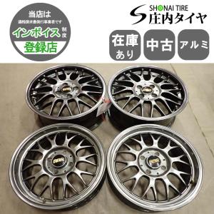 4本SET 会社宛 送料無料 15×7J トヨタ 78系 プラド 純正 アルミ 6穴