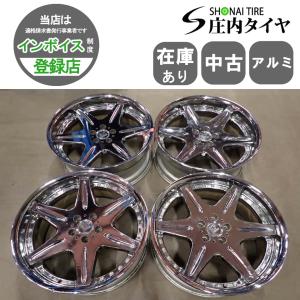 新車外し☆プジョー リフター GT 純正 ホイール 17インチ 17×7J
