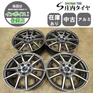 4本SET 会社宛 送料無料 16×6.5J アウディ Q2 純正 アルミ 5穴 PCD
