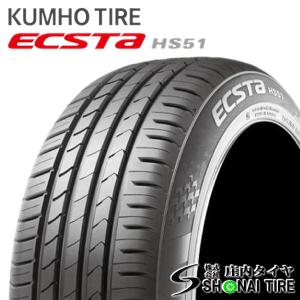 在庫要確認 会社宛送料無料 クムホ ECSTA HS51 165/50R16 75V 夏2本価格 NBOX デイズ ルークス キャスト コペン ムーヴ ワゴンR NO,KM006-2｜tire-shonai