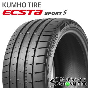 サマータイヤ ETRTO規格 225/45-18 新品2025年4本SET ARROWSPEED