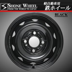 新品 1本価格 会社宛 送料無料 12×4J ...の詳細画像2