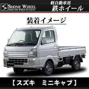 新品 1本価格 会社宛 送料無料 12×4J ...の詳細画像3