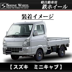 新品 1本価格 会社宛 送料無料 14×5J ...の詳細画像3