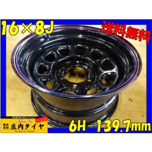 新品 1本価格 会社宛 送料無料 16×8J 6穴 139.7mm ET-25 SHONE SST ...