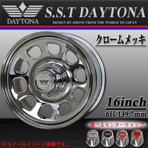 TOYOTA トヨタ ランドクルーザー 80 純正 中古品 アルミホイール 4本