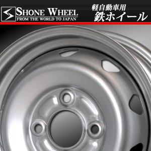 新品 1本価格 会社宛 送料無料 12×4J ...の詳細画像1