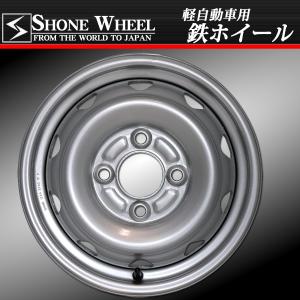 新品 1本価格 会社宛 送料無料 12×4J ...の詳細画像2