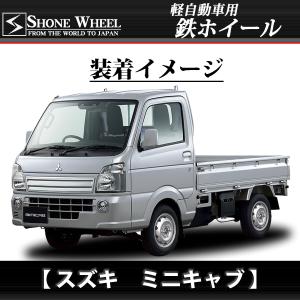 新品 1本価格 会社宛 送料無料 12×4J ...の詳細画像3