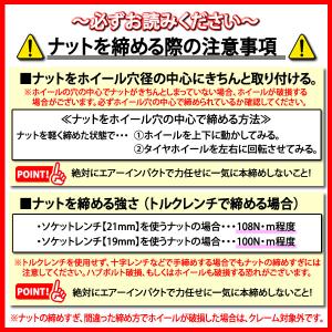 新品 1本価格 会社宛 送料無料 12×4J ...の詳細画像5