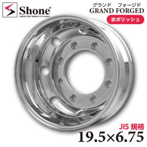 新品 1本価格 会社宛 送料無料 19.5×6...の詳細画像1
