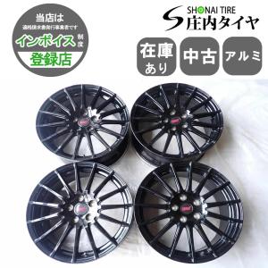 RAYS HOMURA 19インチ タイヤホイール 4本セット RAYS 19インチ ホイール 8.0J 5穴 114.3 4本 レイズ HOMURA