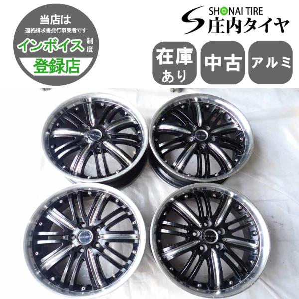4本SET 会社宛 送料無料 18×7J CLUB LINEA クラブリネア L368 アルミホイー...