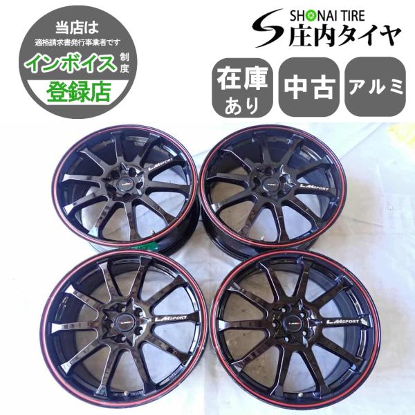 4本SET 会社宛 送料無料 18×7.5J LM SPORT LM-10R アルミホイール 5穴 ...