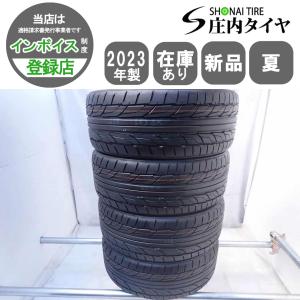 WORK WORK VS XX 18インチ×7.5J FRリム 5-100 5-114.3 ワーク ホイール
