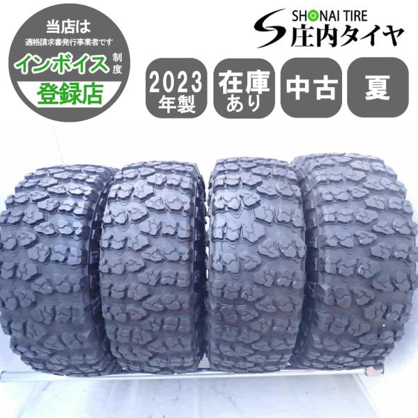夏4本SET 会社宛 送料無料 40×13.50R17 121Q 8PR ヨコハマ ジオランダー X...