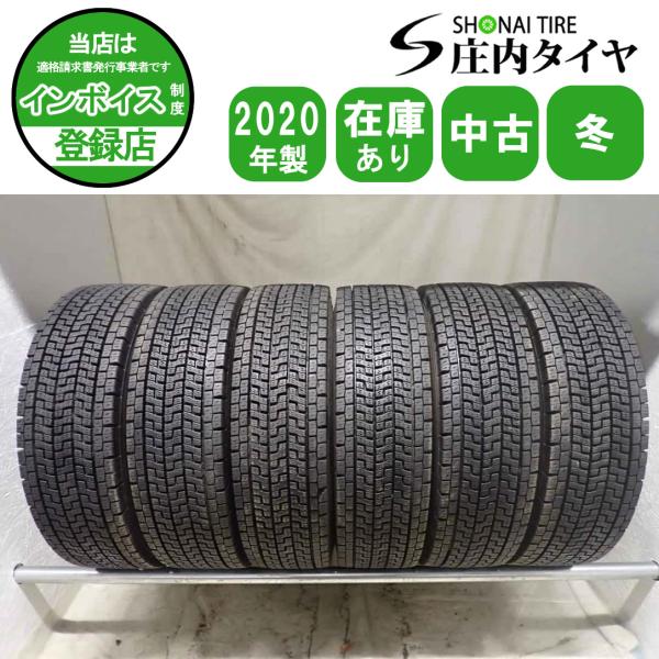 冬 6本SET 会社宛 送料無料 245/80R17.5 133/131 LT ヨコハマ ZEN90...