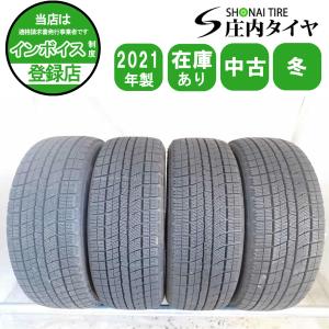 NANKANG AW-1 225/65R17の価格比較 - みんカラ