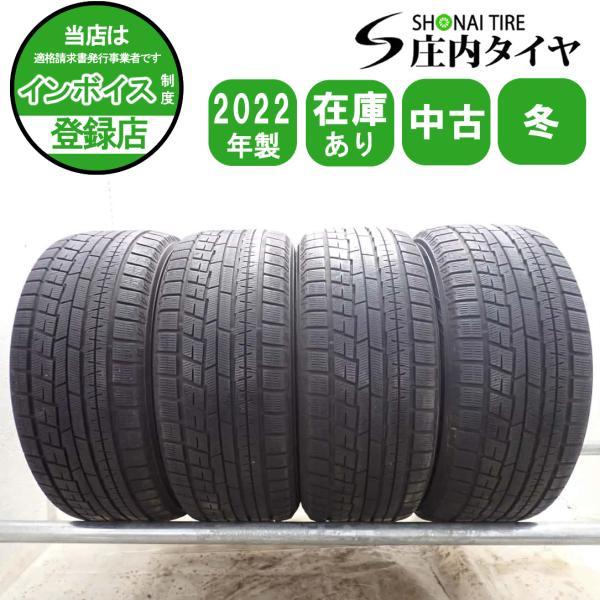 冬4本 会社宛送料無料 245/50RF19 105Q ヨコハマ アイスガード IG60 2022年...