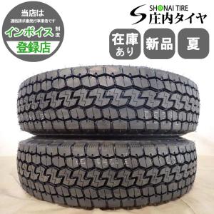 195/75r15 109/107のおすすめ人気商品一覧 通販 - Yahoo!ショッピング