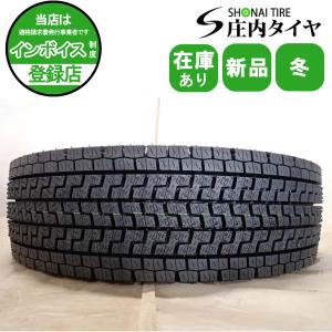 冬 新品 2026年製 1本価格 会社宛 送料無料 215/70R17.5 123/121 J LT ヨコハマ ZEN903ZW 在庫有り 小型トラック バス NO,YJ17039｜庄内タイヤ中古・アウトレット店