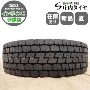 MIX 夏 新品2026年製 1本価格 会社宛 送料無料 245/70R19.5 136/134 J LT ヨコハマ 710R 在庫有り ミックス SNOW 低床 増トン NO,YJ19010