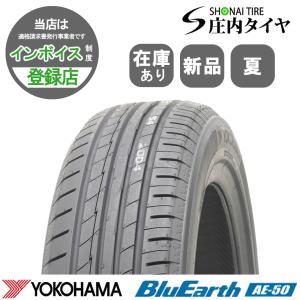 BluEarth 【2024年製】 YOKOHAMA 215/50R17 95W XL AE50 ブルーアース