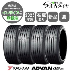 BluEarth 2024年製 ヨコハマタイヤ 225/55R18 98V BluEarth-XT