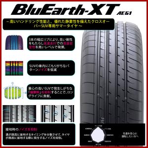 2025年製 新品 4本価格 会社宛送料無料 ...の詳細画像3