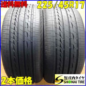 レグノ（ブリヂストン） 《2026年製》 REGNO GR-XIII 215/45R17 91W XL
