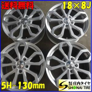 4本SET 会社宛 送料無料 15×7J 日産 Y60 サファリ 純正 スチール