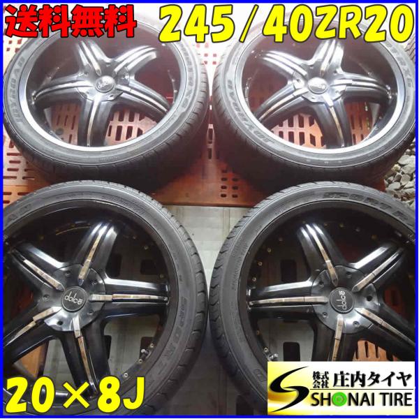 夏4本 会社宛送料無料 245/40ZR20×8J 95W JOYROAD SPORT RX6 20...