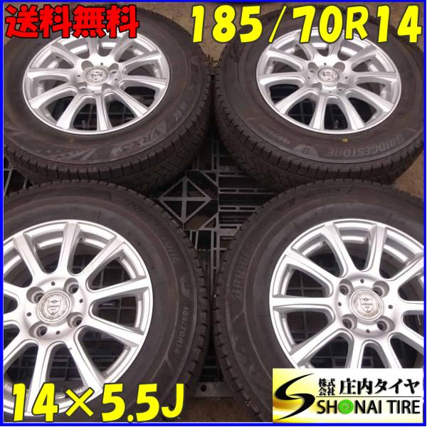 冬4本SET 会社宛 送料無料 185/70R14×5.5J 88Q ブリヂストン ブリザック VR...