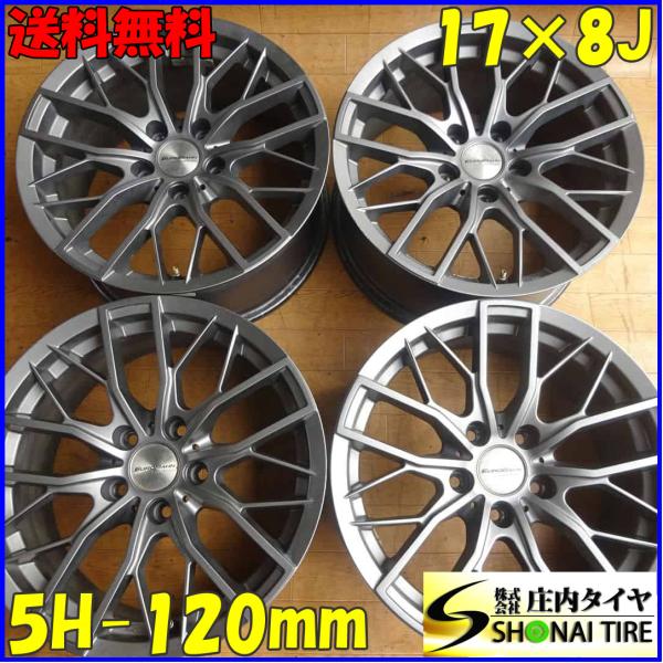 4本SET 会社宛 送料無料 17×8J ユーロバーン アルミ 5穴 PCD 120mm +34 ハ...