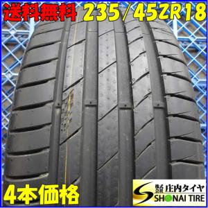 SP SPORT MAXX DUNLOP ダンロップ SPスポーツ 050 NEO 275/40R18 99Y