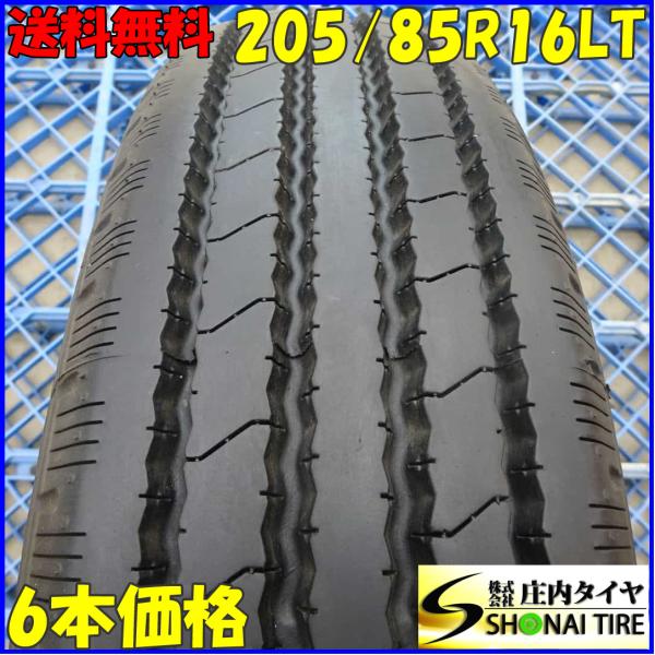 イボ残り 夏 6本SET 会社宛 送料無料 205/85R16 117/115 LT ヨコハマ RY...