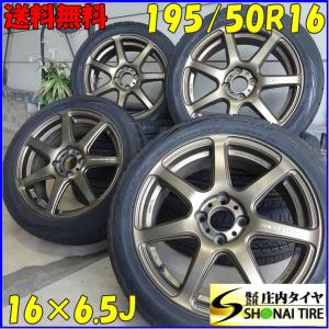 夏4本SET 会社宛 送料無料 195/50R16×6.5J ダンロップ DIREZZA 2021年製 エモーション EMT-T7R アルミ ヴィッツ ノート フィット NO,Z6688｜tire-shonai