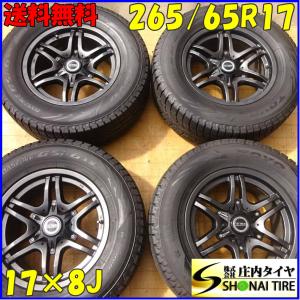 激安 4本SET】KAPSEN(カプセン) SnowShoes AW33 [265/65R17 116H