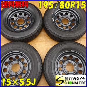 ジムニー　純正スチールホイール　美品 純正品】スズキ ジムニー純正スチールホイール 16×5.5J 139.7-5H