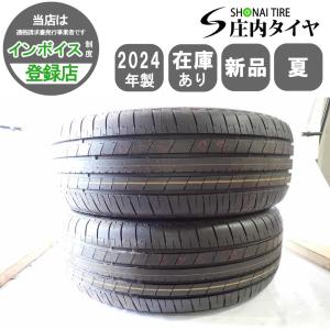 BRIDGESTONE（ブリヂストン） 225/45R19 92W BRIDGESTONE TURANZA