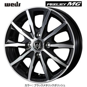 ホイール単品4本SET WEDS ライツレーMG 6.0J+40 4H-100 16インチ ルーミー トール ヤリス アクア ノート スイフト イグニス 等