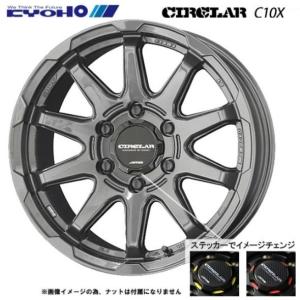 取寄せ品 新品ホイール単品4本SET マルカ ROADMAX KG-25 ロード