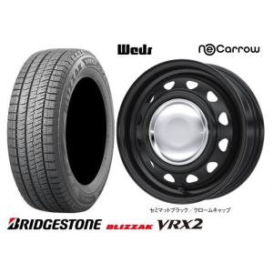 取寄せ品 4本 WEDS ネオキャロCC ブリヂストン VRX2 23年 155/65R14インチ ...