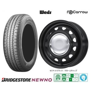 取寄せ品 WEDS ネオキャロCC ブリヂストン ニューノ 23年 155/65R14インチ JF系...